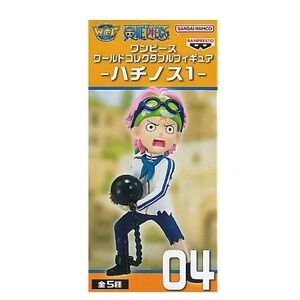 Banpresto One Piece WCF Figure  Koby Hachinosu 04 3in US Seller